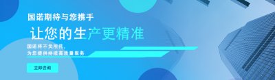 bob赛事体育信科：业内领先的电子皮带秤生产厂家